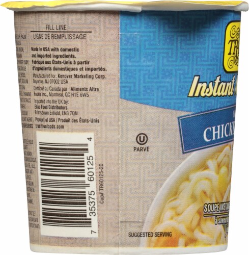 Tradition Instant Chicken Noodle Soup Perspective: left