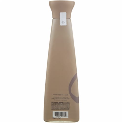 Tyku Nigori Infusions Coconut Flavored Sake Perspective: left