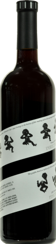 Francis Coppola Director's Cut Sonoma Coast Pinot Noir Perspective: left