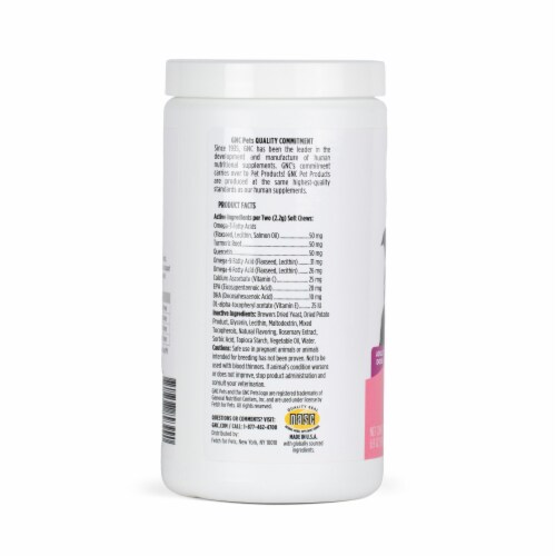 GNC Pet Advanced Adult Dogs Seasonal Immune Support Chicken Soft Chews Perspective: left
