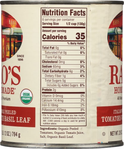 Rao's Homemade Imported Italian Peeled Tomatoes Perspective: left