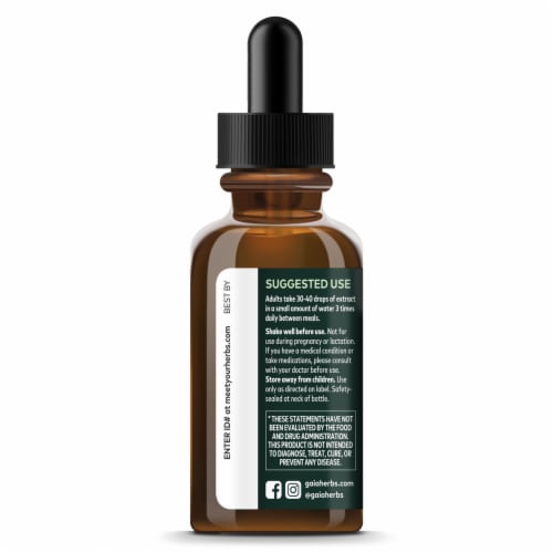 Gaia® Herbs Oregano Leaf Herbal Extract Perspective: left