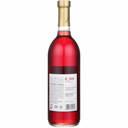 Rashi Light Concord New York Red Wine Perspective: left