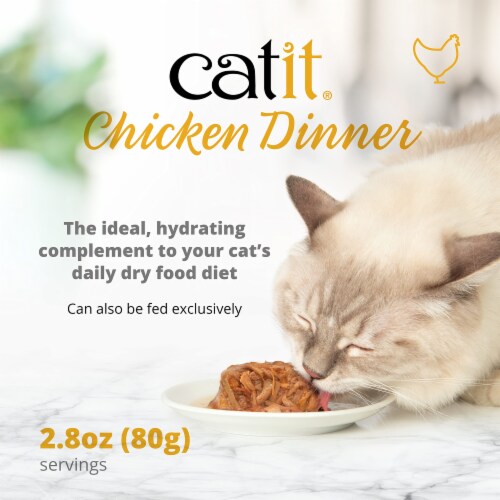 Catit Dinner Chicken W/Beef & Pupmkin Cat Wet Food, 2.8-oz Can (Pack of 2) Perspective: left