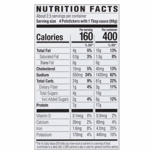 Pulmuone Chicken Potstickers 8 oz Perspective: left