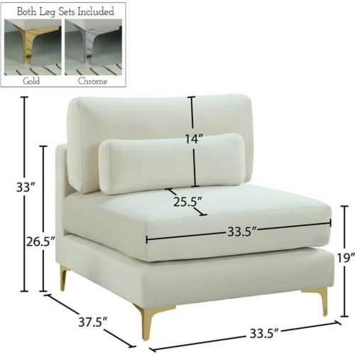 Meridian Furniture Julia Velvet Modular Armless Chair Meridian Furniture Julia Velvet Modular Armless Chair