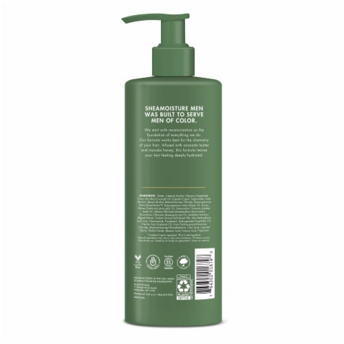 SheaMoisture Avocado Butter and Manuka Honey Deep Hair Conditioner Perspective: left