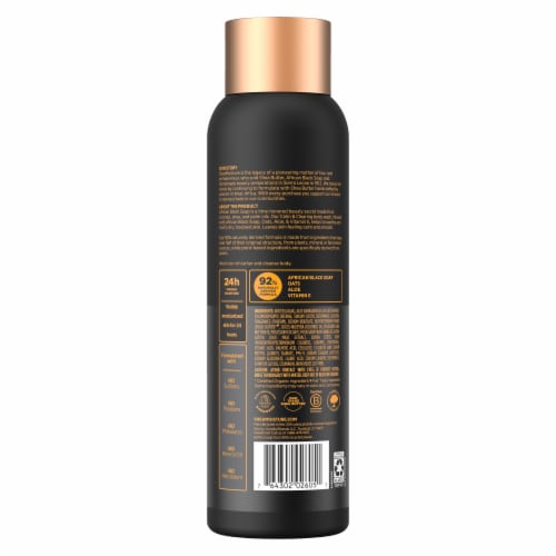 SheaMoisture African Black Soap Body Wash Perspective: left