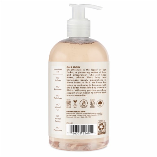 SheaMoisture Hundred Percent Virgin Coconut Oil Baby Wash and Shampoo Perspective: left