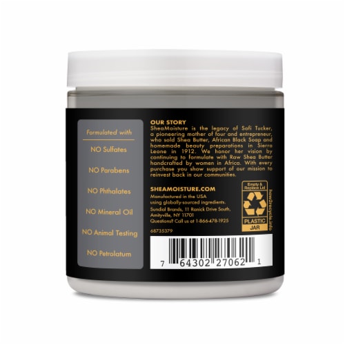 SheaMoisture African Black Soap Clarifying Mud Mask Perspective: left