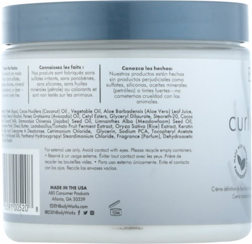 Eden™ Coconut Shea All Natural Curl Defining Creme Perspective: left
