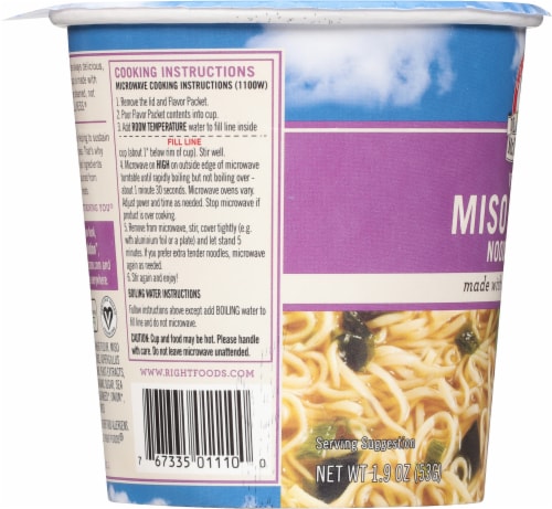 Dr. McDougall's Vegan Miso Ramen With Organic Ramen Perspective: left