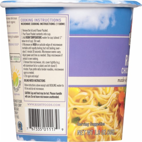 Dr. McDougall's Vegan Chicken Ramen Perspective: left