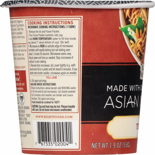 Dr.McDougalls Teriyaki Noodles Perspective: left