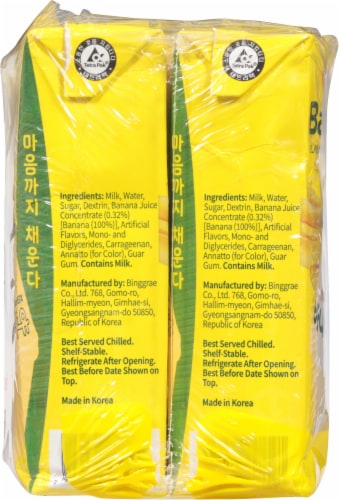 Binggrae® Banana Flavored Milk Drink Perspective: left
