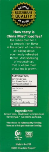 China Mist Blackberry Jasmine Perspective: left