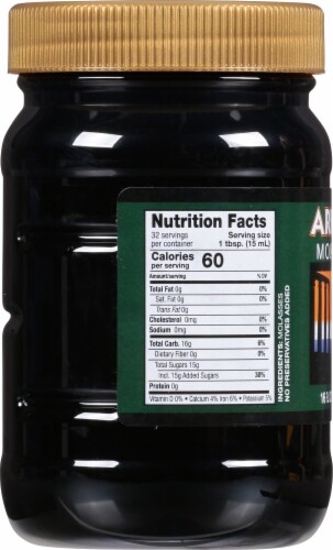 Arheon Molasses Perspective: left