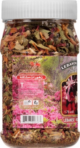 Lebanon Valley Lebanese Mixed Herbs Seasoning Perspective: left