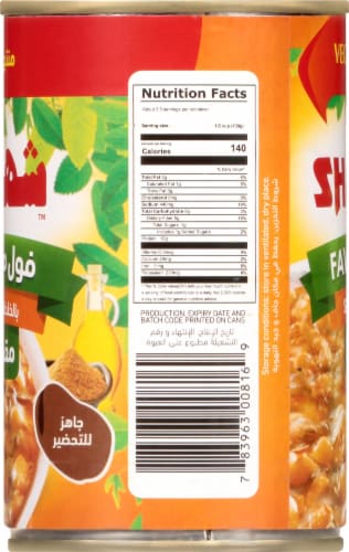 Shahia Vegetarian Secret Recipe Peeled Fava Beans Perspective: left