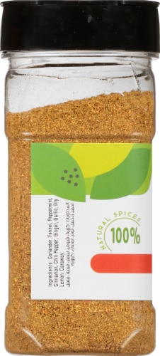 Lebanon Valley Tekkah Spice Powder Perspective: left