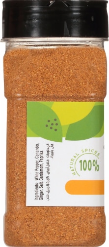 Lebanon Valley Chicken Shawerma Spices Perspective: left
