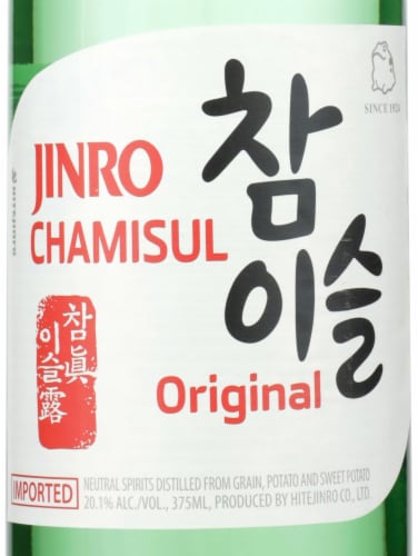 Jinro Chamisul Original Soju Perspective: left