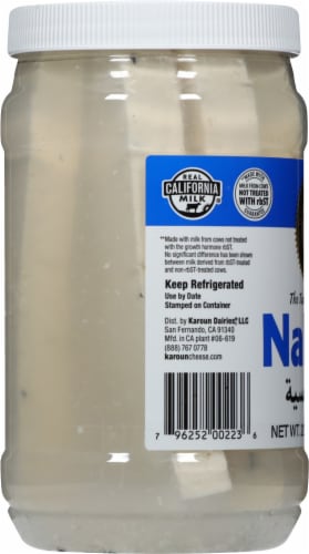 Karoun® Nabulsi Cheese in Brine Perspective: left