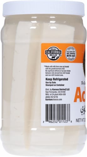 Karoun Ackawi Cheese in Brine Perspective: left