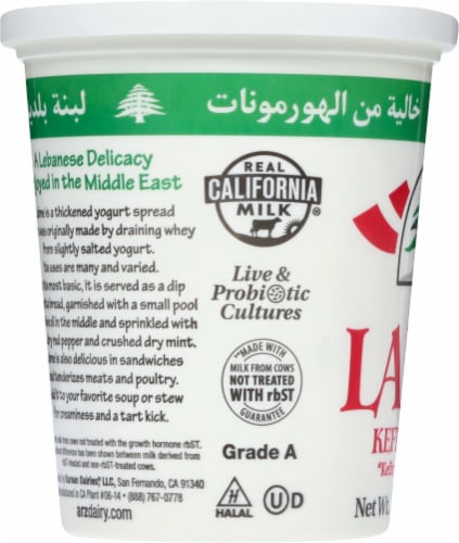 Arz Labne Kefir Cheese Perspective: left