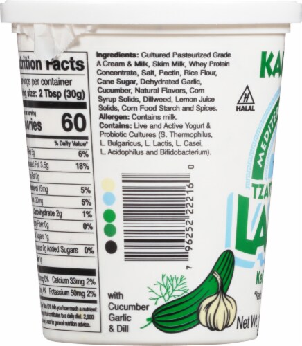Karoun® Mediterranean Style Tzatziki Labne Kefir Cheese Perspective: left