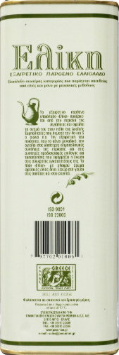 Eliki Extra Virgin Olive Oil Perspective: left