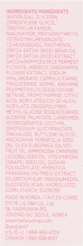 The Face Shop Rice Water Bright Vegan Serum Perspective: left