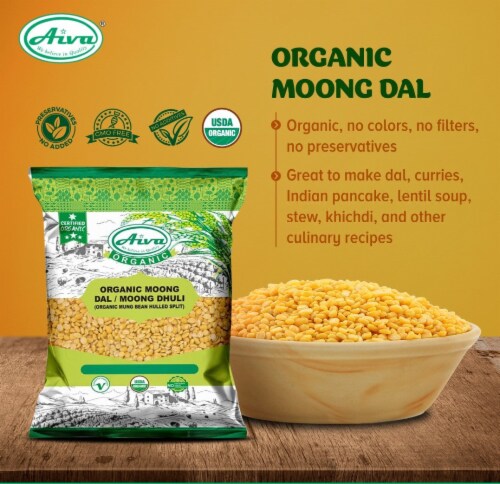 Aiva Organic Moong Dal (Organic Yellow Lentils) - Usda Certified 4 lb Perspective: left