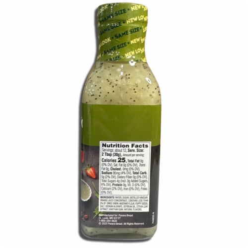 Salad Dressing by Panera | 12 Ounce | Pack of 3 (Poppy Seed) Perspective: left