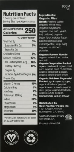 Ocean's Halo® Miso Ramen Bowl Perspective: left