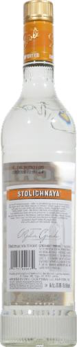 Stolichnaya Salted Karamel Vodka Perspective: left