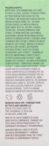Acure® Ultra Hydrating 12 Hour Facial Moisturizer Perspective: left