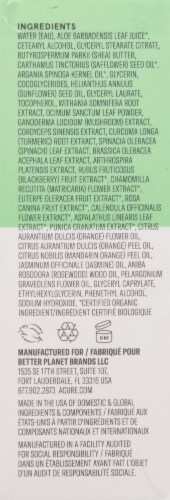 Acure® Ultra Hydrating 12 Hour Facial Moisturizer Perspective: left
