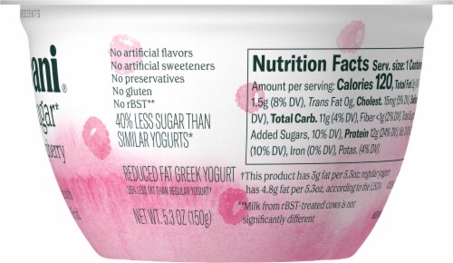 Chobani Less Sugar Low-Fat Willamette Raspberry Greek Yogurt 5.3oz Perspective: left