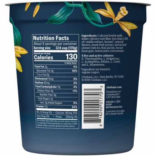 Chobani® Complete Vanilla Advanced Nutrition Yogurt Tub Perspective: left