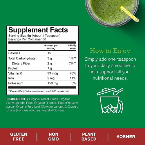 Amazing Grass Organic Adaptogens Powder Perspective: left
