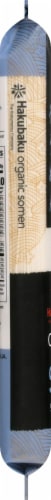 Hakubaku Organic Somen Noodles Perspective: left