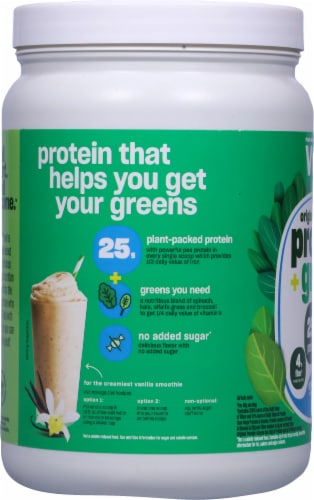 Vega® Vanilla Protein & Greens Powder Perspective: left