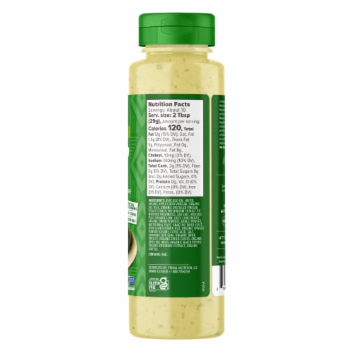 Primal Kitchen Avocado Lime Dipping Sauce Perspective: left