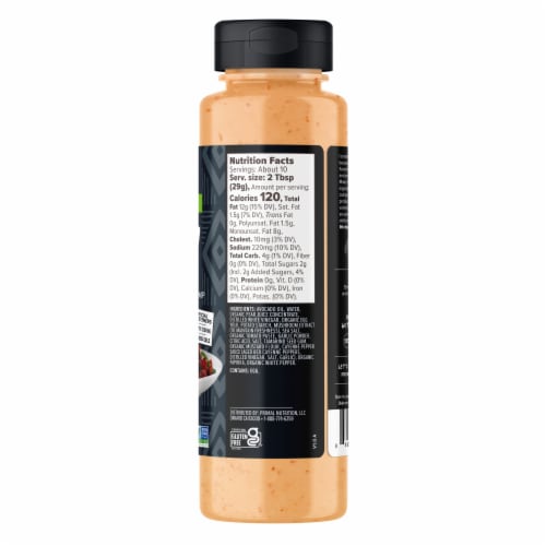 Primal Kitchen Yum Yum Dipping Sauce Perspective: left