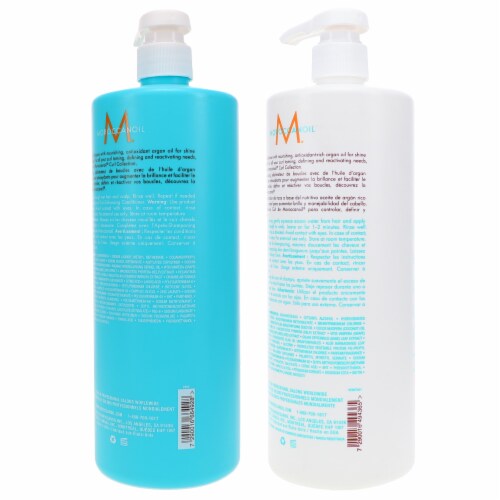 Moroccanoil Curl Enhancing Shampoo 33.8 oz & Curl Enhancing