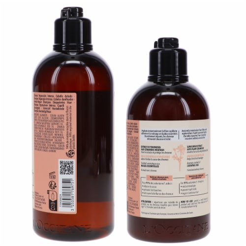 Amazon.co.jp: ロクシタン(L'OCCITANE) インテンシヴリペア
