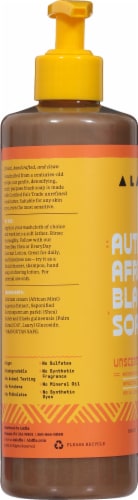 Alaffia African Black Soap All-in-One Body Wash Perspective: left
