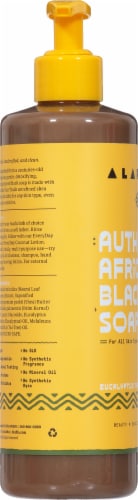 Alaffia Authentic African Black Soap Perspective: left