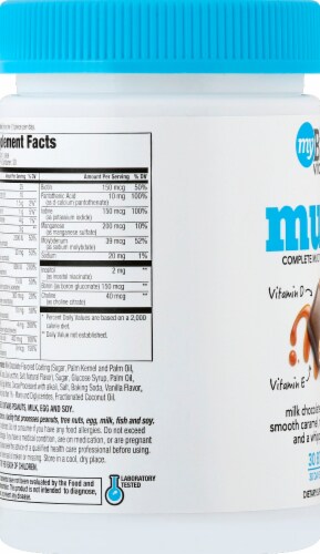 MyBite Vitamins Milk Chocolatey Multi Complete Multivitamin Plus Bites 30 Count Perspective: left
